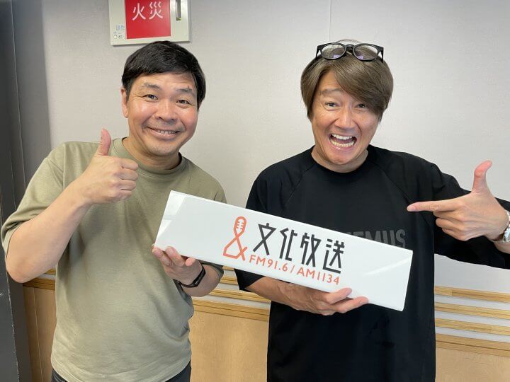 近藤真彦RADIO GARAGE　リスナーの皆さんからのメッセージを紹介！