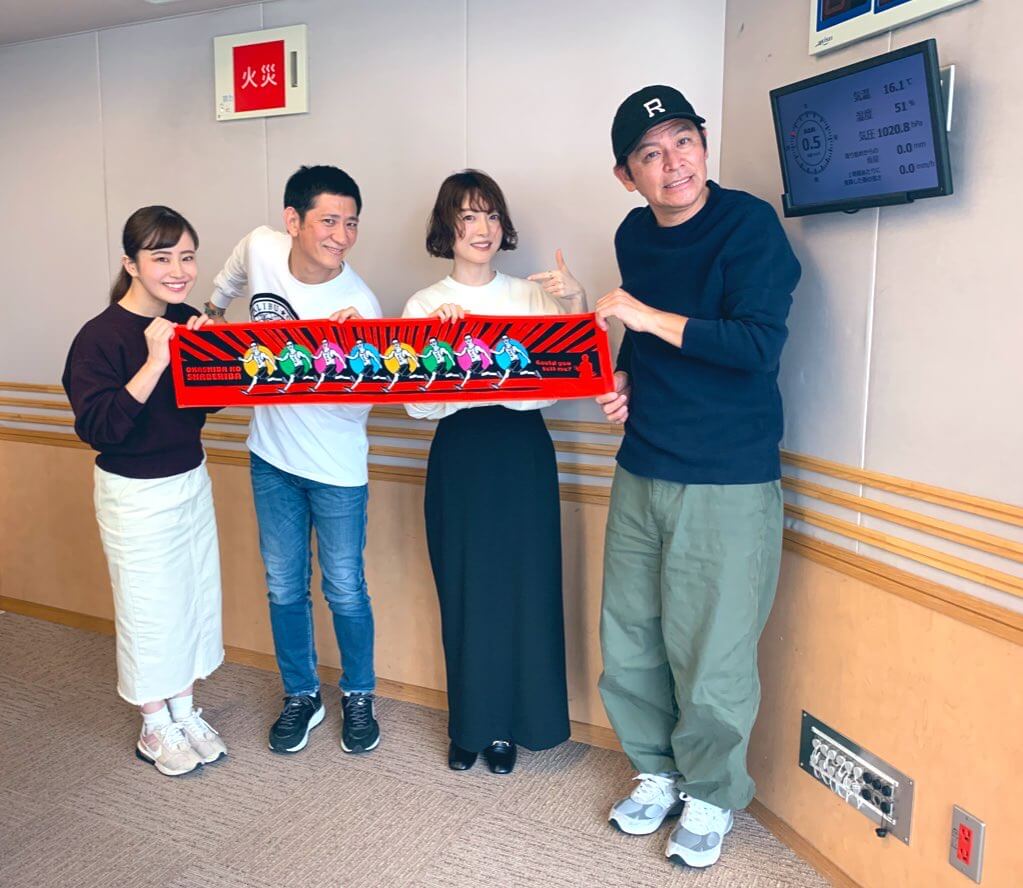 #210 天使の声を持つ花澤香菜さん登場。間を怖がった結果ラジオ界最速で喋っていることが判明してしまった日曜地獄