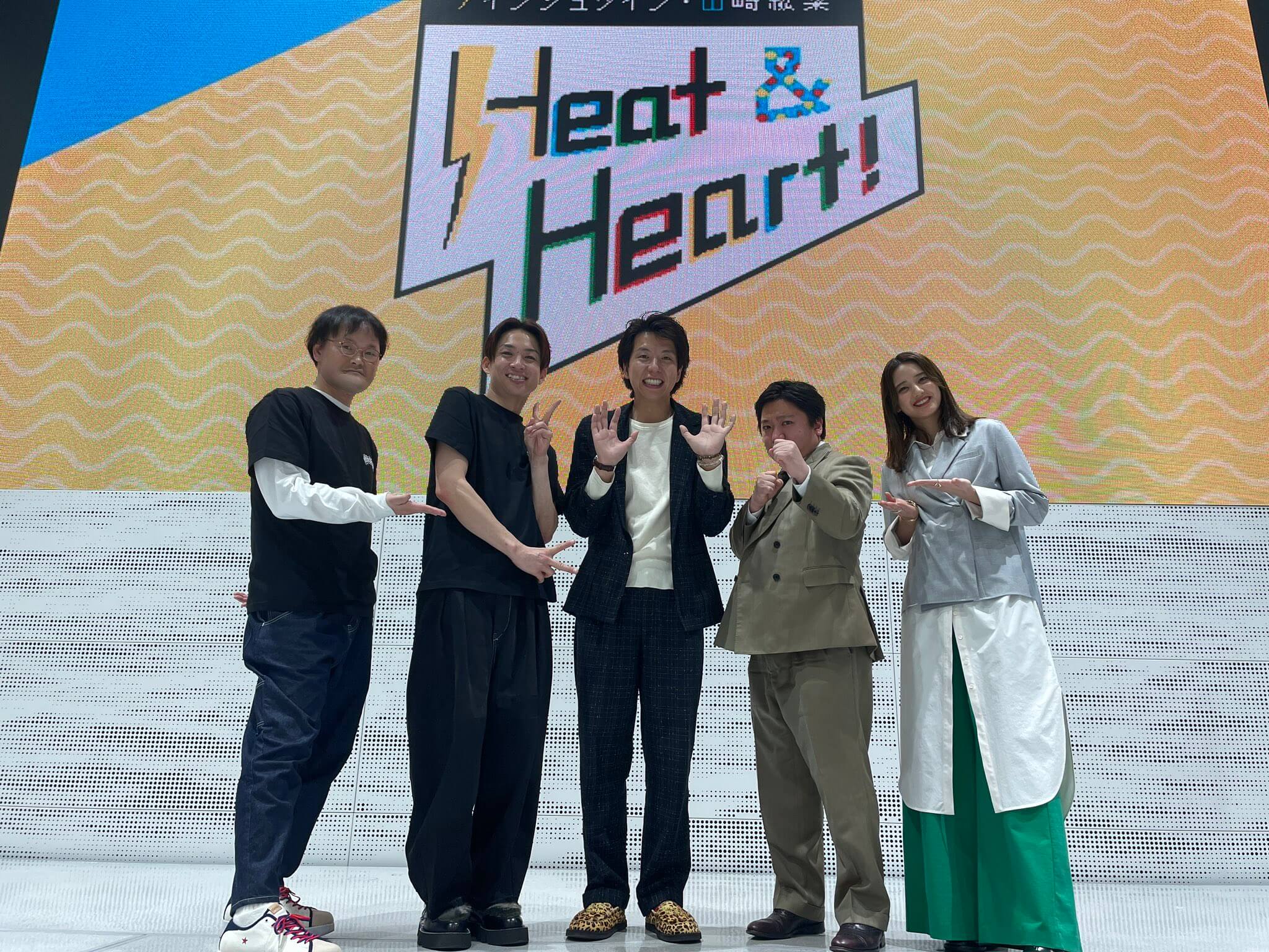 8回目の公開録音イベントありがとうございました！ゲストはお笑い芸人・ニッポンの社長のおふたりでした♪『アインシュタイン・山崎紘菜 Heat & Heart!』
