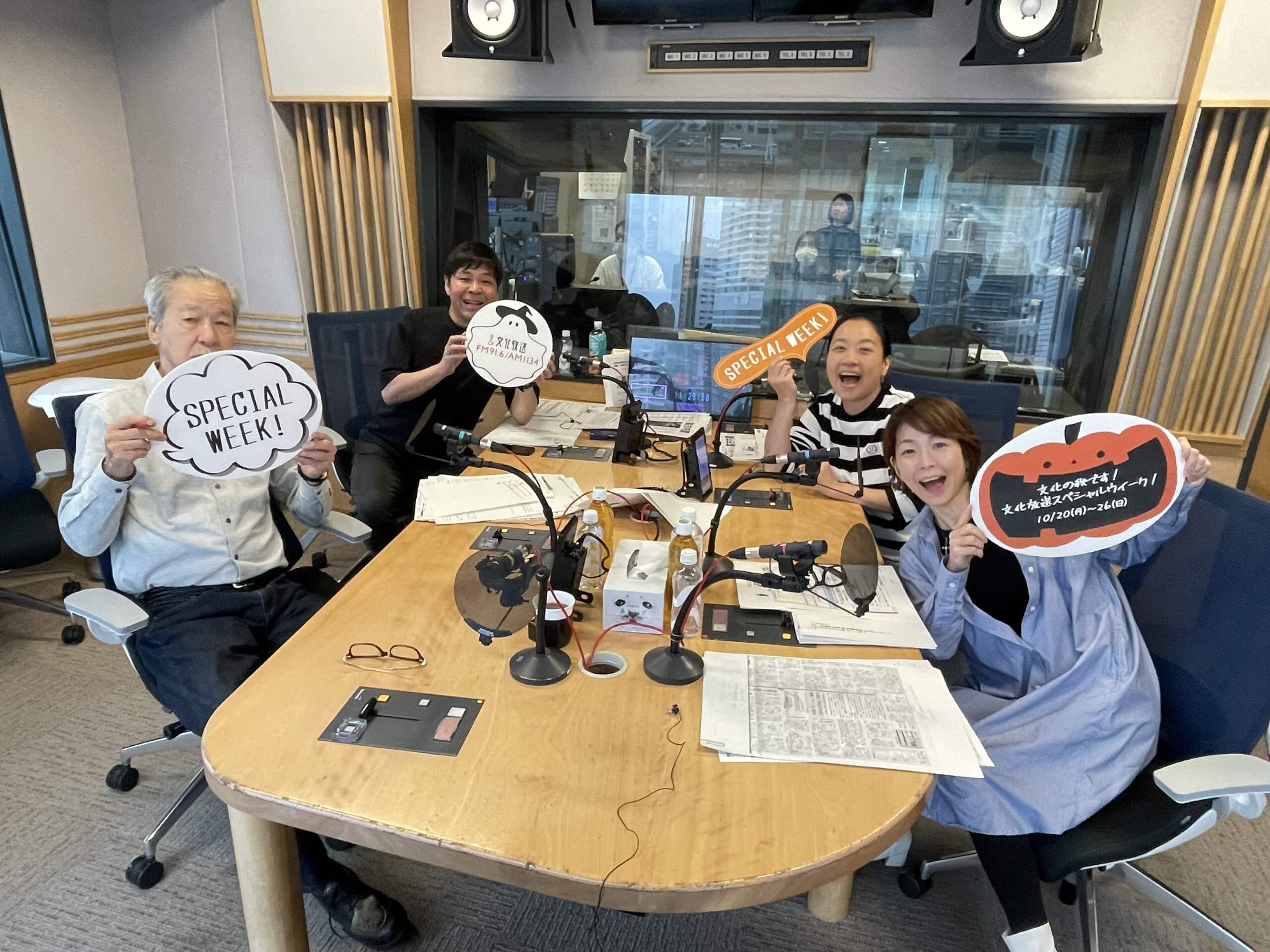 10/22(水)、SPウィーク3日目!肉まんには何をつける論争勃発!?メインディッシュゲストは神保哲生氏! 10/22(水)、SPウィーク3日目!肉まんには何をつける論争勃発!?メインディッシュゲストは神保哲生氏!