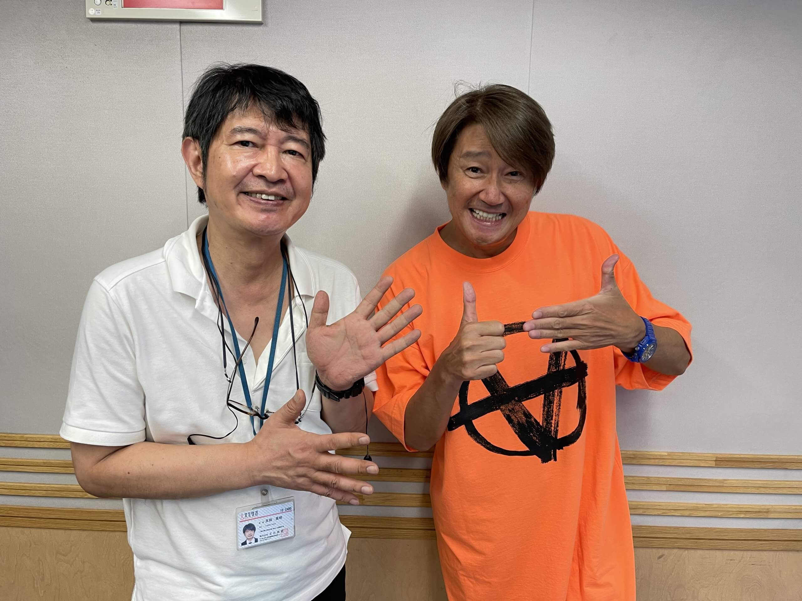 近藤真彦RADIO GARAGE　リスナーの皆さんからのメッセージを紹介！