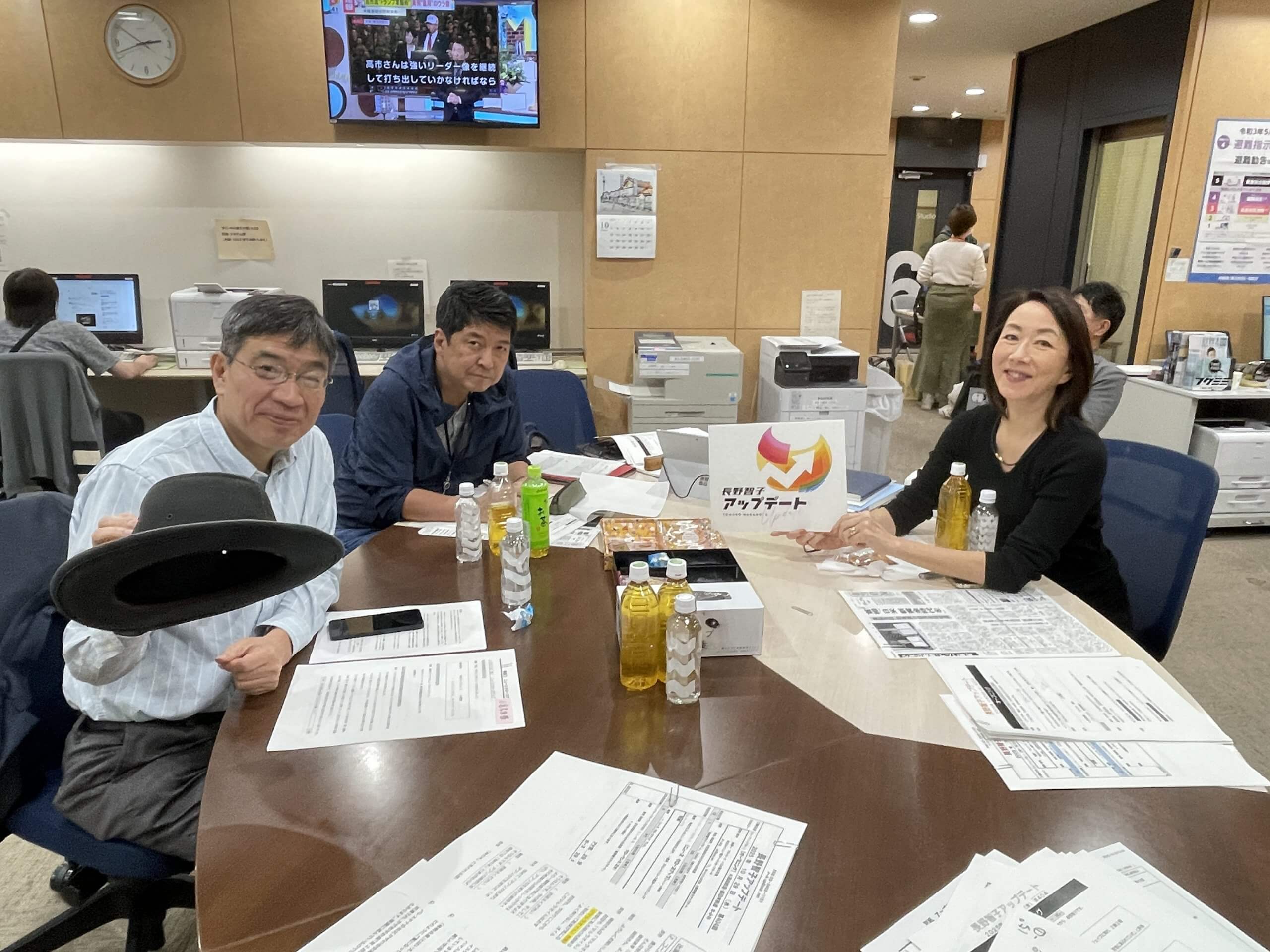 10/29(水)『国連80年』をテーマに世界の今を小倉孝保氏が解説!安田菜津紀氏がパレスチナのガザ地区の現状をレポート! 10/29(水)『国連80年』をテーマに世界の今を小倉孝保氏が解説!安田菜津紀氏がパレスチナのガザ地区の現状をレポート!