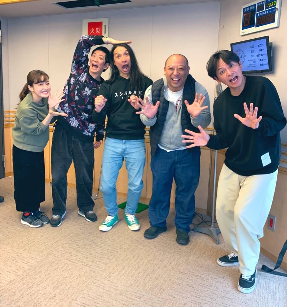 ＃214 トム・ブラウンが登場、キャー！M-1グランプリで「87点」を付けたしばんちゃんが◯されそうになった日曜地獄