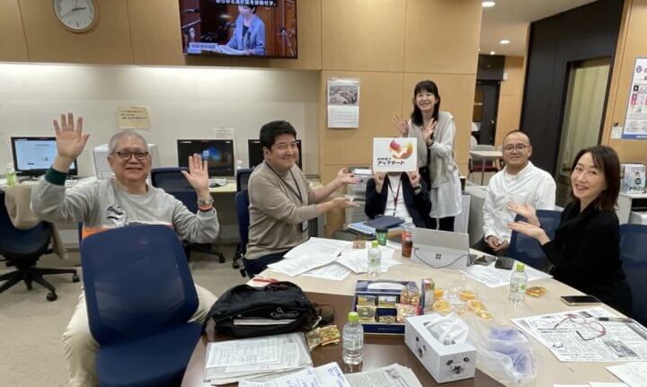 11/5(水)賃金を上げるために必要なことは？佐藤治彦氏が解説！中村健吾氏の能登半島地震被災地レポートも！