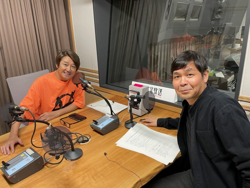 近藤真彦RADIO GARAGE リスナーの皆さんからの「タンブラーの手書き