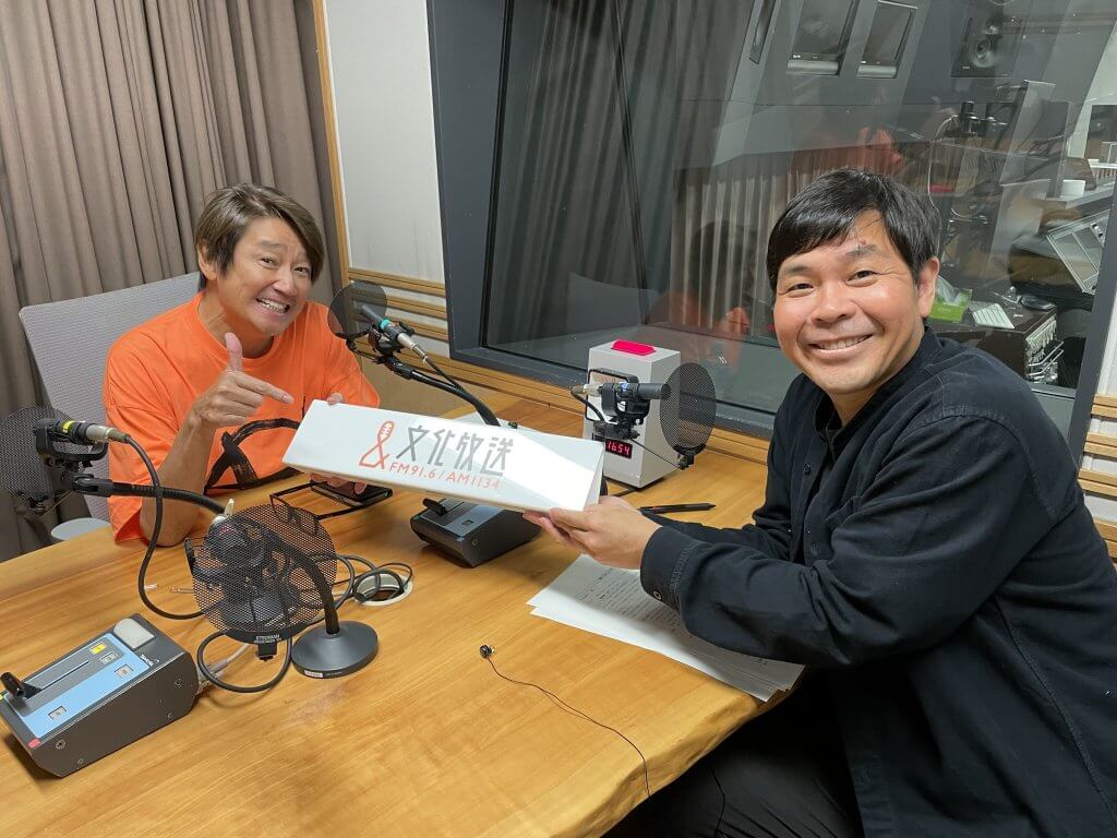 近藤真彦RADIO GARAGE リスナーの皆さんからのメッセージを紹介
