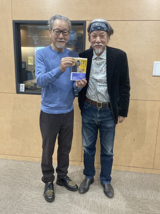 11/19(水)、大竹まことさん困惑…最近はチャーハンにスープが付いてない！？水谷加奈アナは体調不良でお休み！