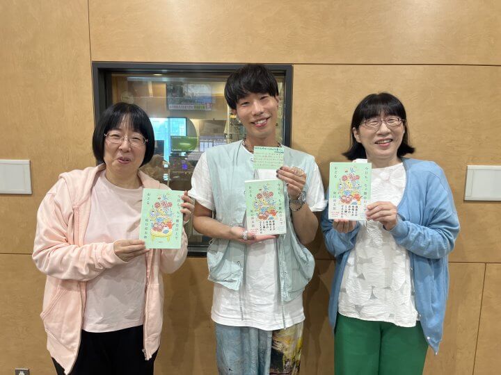 母が阿佐ヶ谷姉妹そっくり？俳優・シンガーソングライター・ダンサーの坂口涼太郎