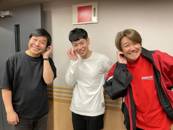 近藤真彦RADIO GARAGE ゲスト：iPhone芸人 かじがや卓哉さん②