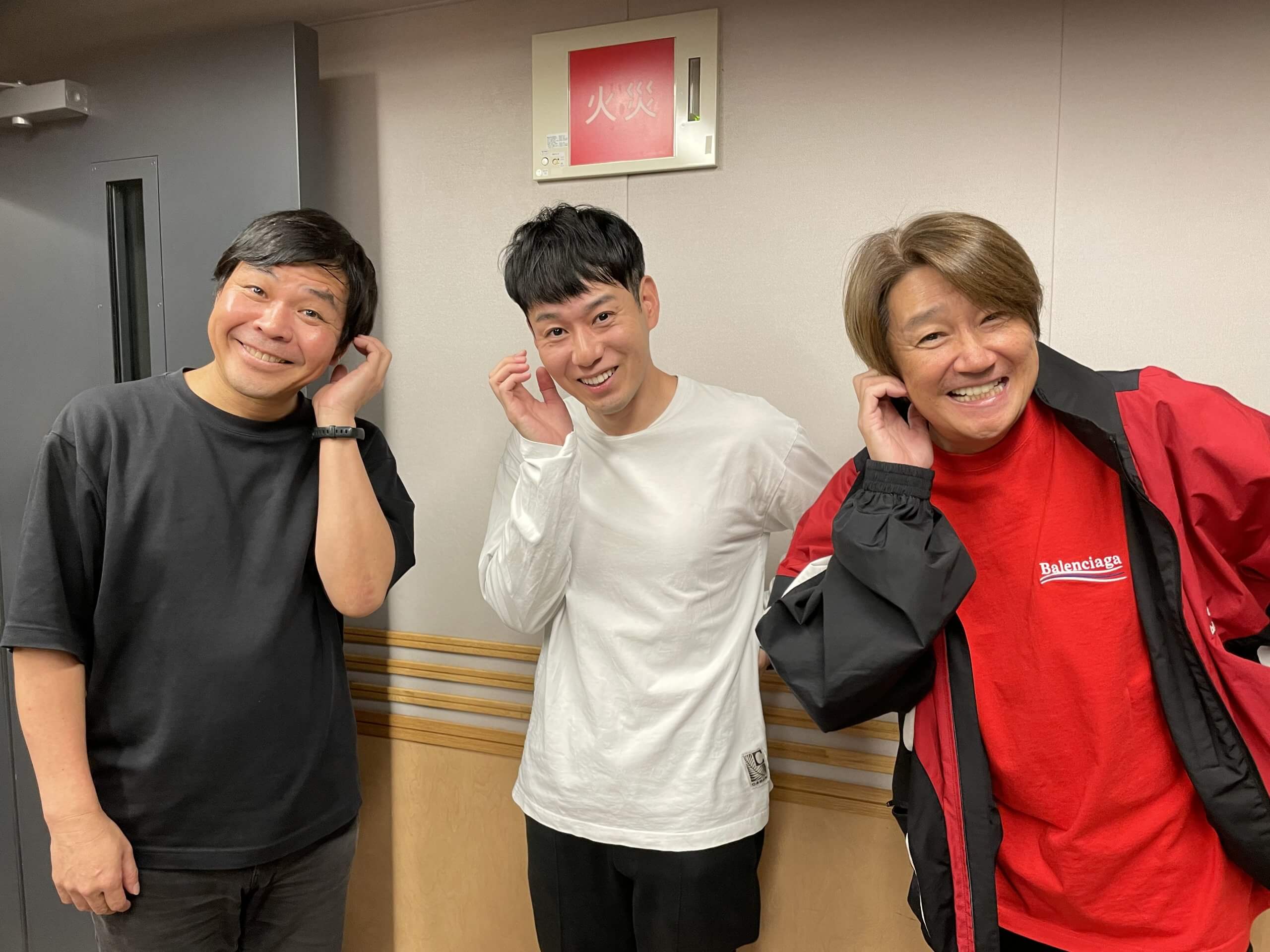 近藤真彦RADIO GARAGE ゲスト：iPhone芸人 かじがや卓哉さん②