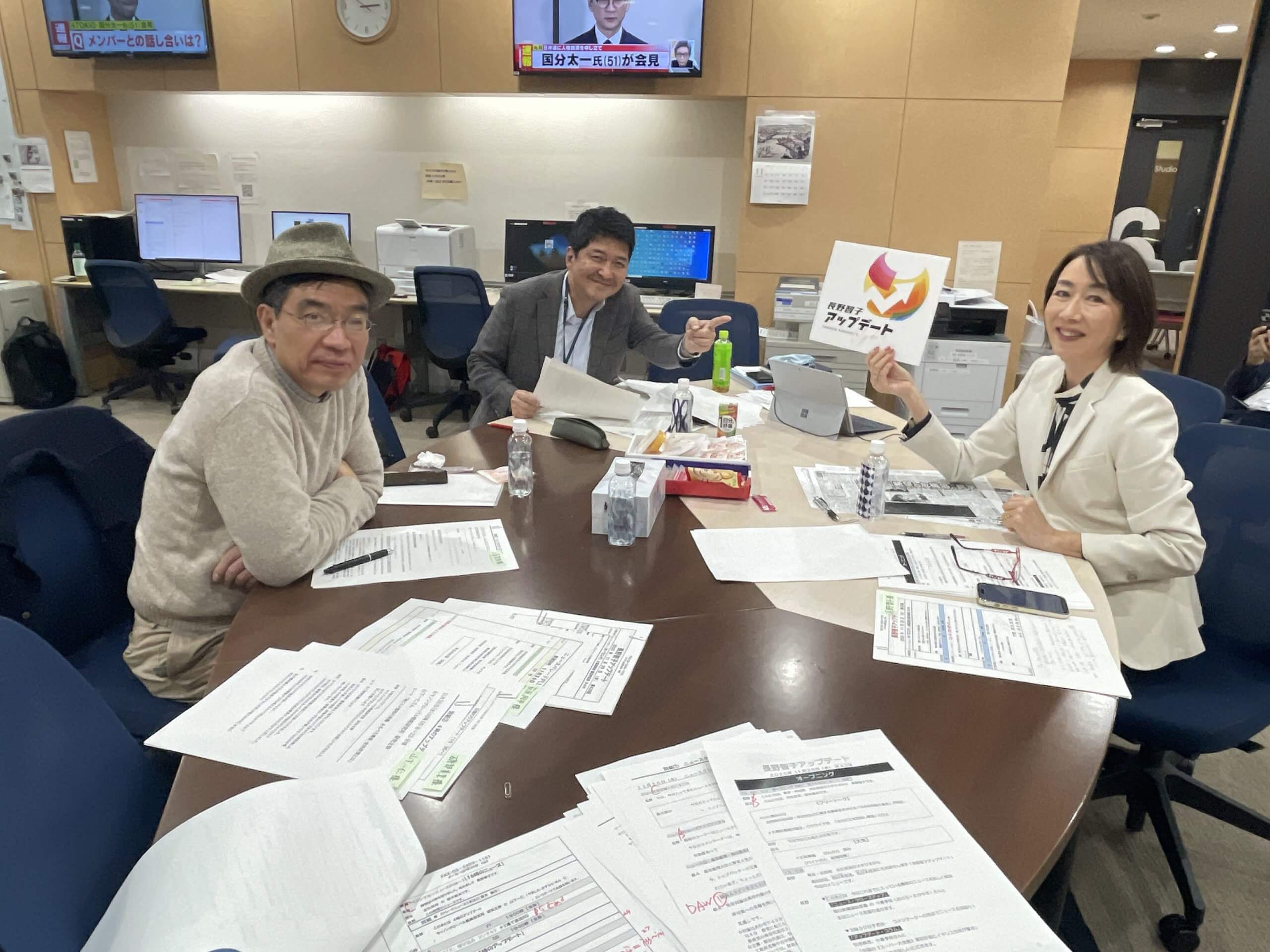 11/26(水)、中国のスーパー大使館建設計画について小倉孝保氏が解説！山下一仁氏がコメ価格高騰について解説！