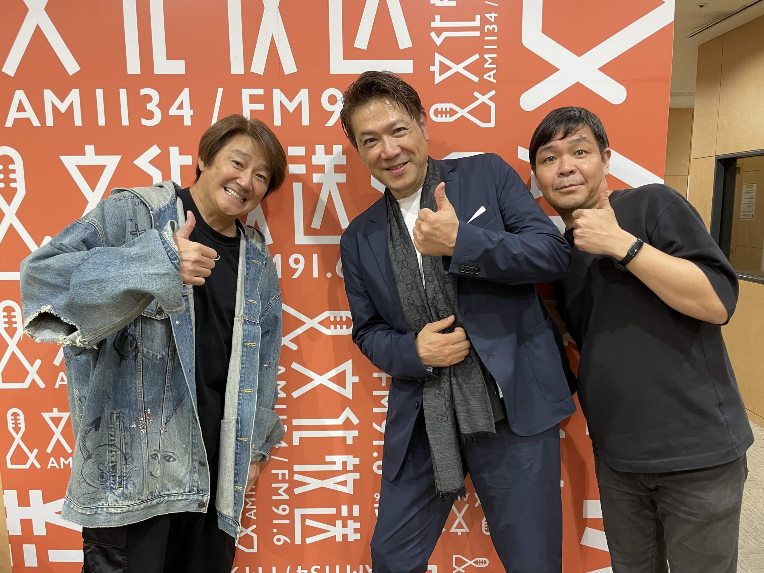 近藤真彦RADIO GARAGE ゲスト：別所哲也さん①