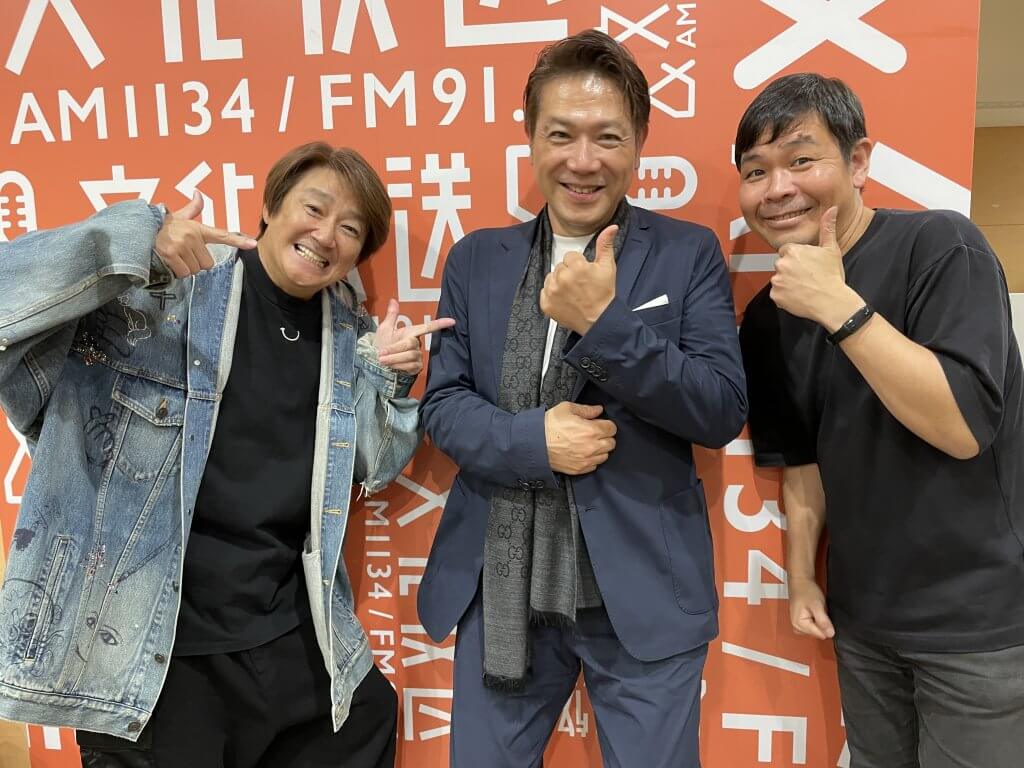 近藤真彦RADIO GARAGE ゲスト：別所哲也さん② | 文化放送