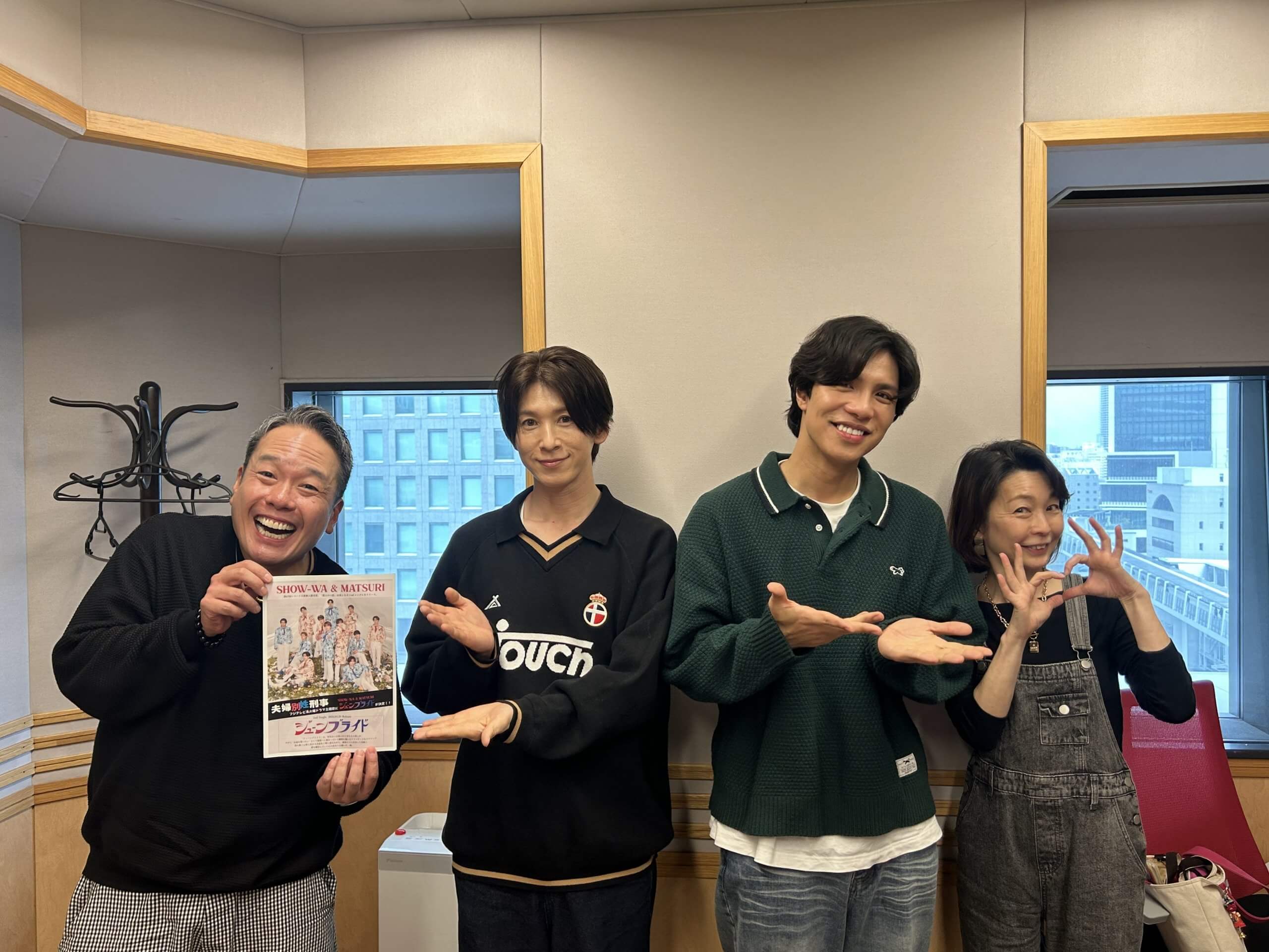 月イチ新コーナー『SHOW-WAとMATSURIでワッショイショイ！』が始動！｜春風亭一蔵 ラジオマガジンフライデー！