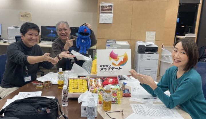 12/17(水)、来年には物価高騰はおさまるのか…佐藤治彦氏が解説！骨粗鬆症について東京都済生会中央病院医師の勝山詠理氏が解説！