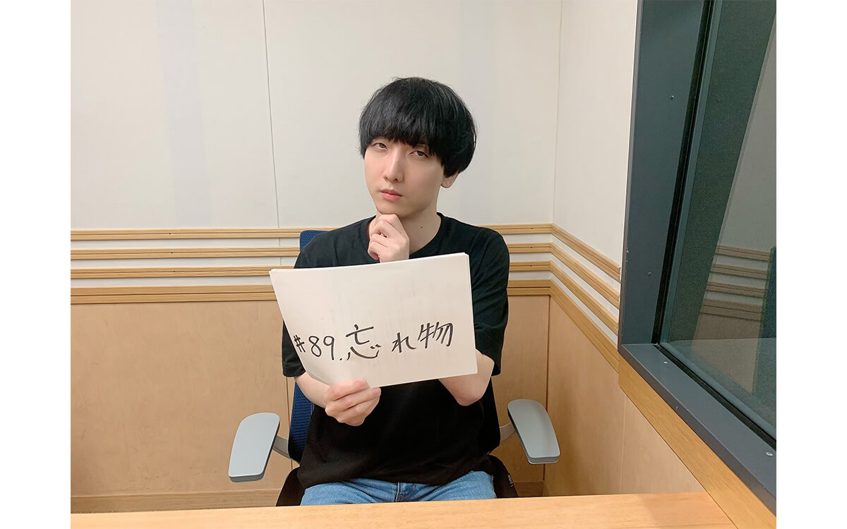 小林千晃が考える和菓子ランキングとは？～6月16日『小林千晃のBlue Monologue』