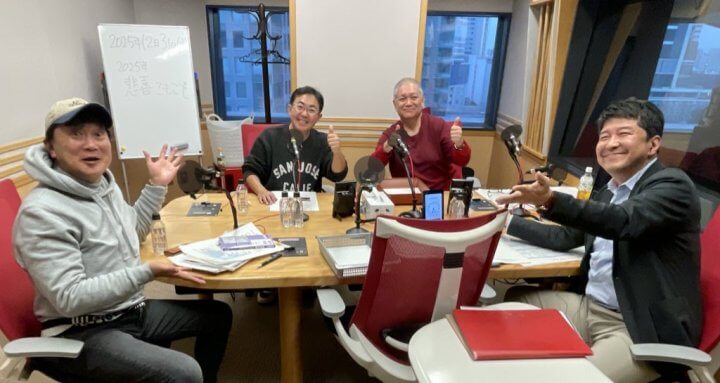 12/31(水)、佐藤治彦氏が2025年の経済ニュースを振り返り！林家三平師匠が両親への思い語る！DJ・HAGGY氏が『景色で楽しむ箱根駅伝』を紹介！