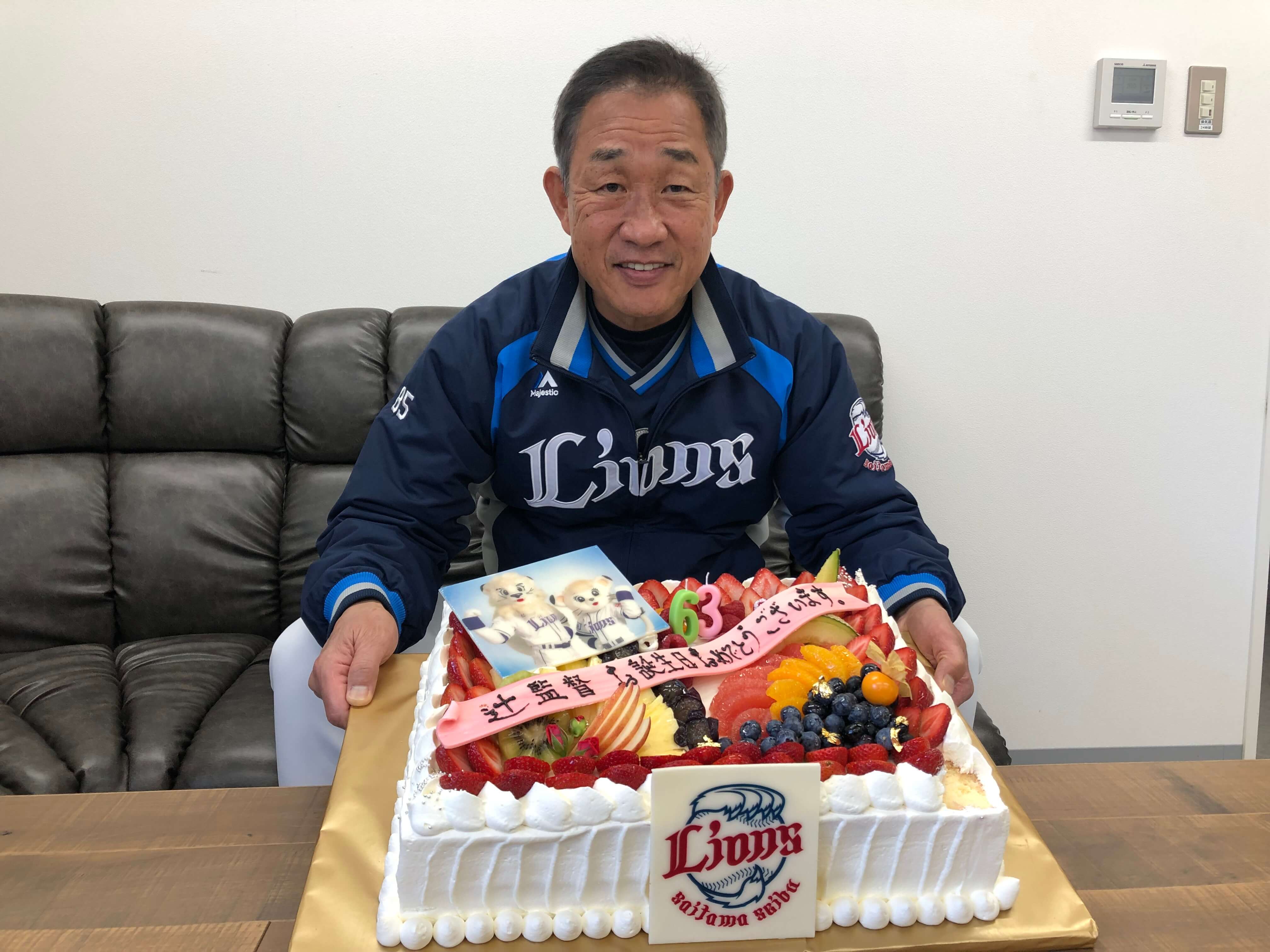 西武・辻監督、63歳誕生日「厚みのある常勝チームを作らなければ」来季躍進誓う(ライオンズナイター)