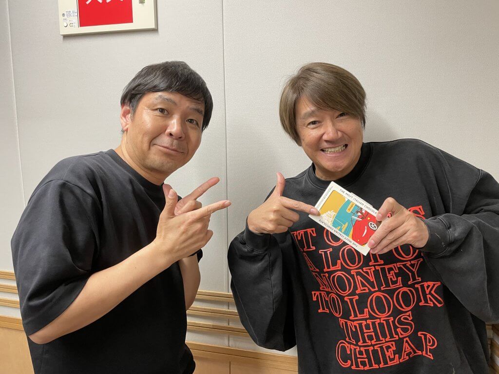 近藤真彦RADIO GARAGE リスナーの皆さんからのメッセージを紹介