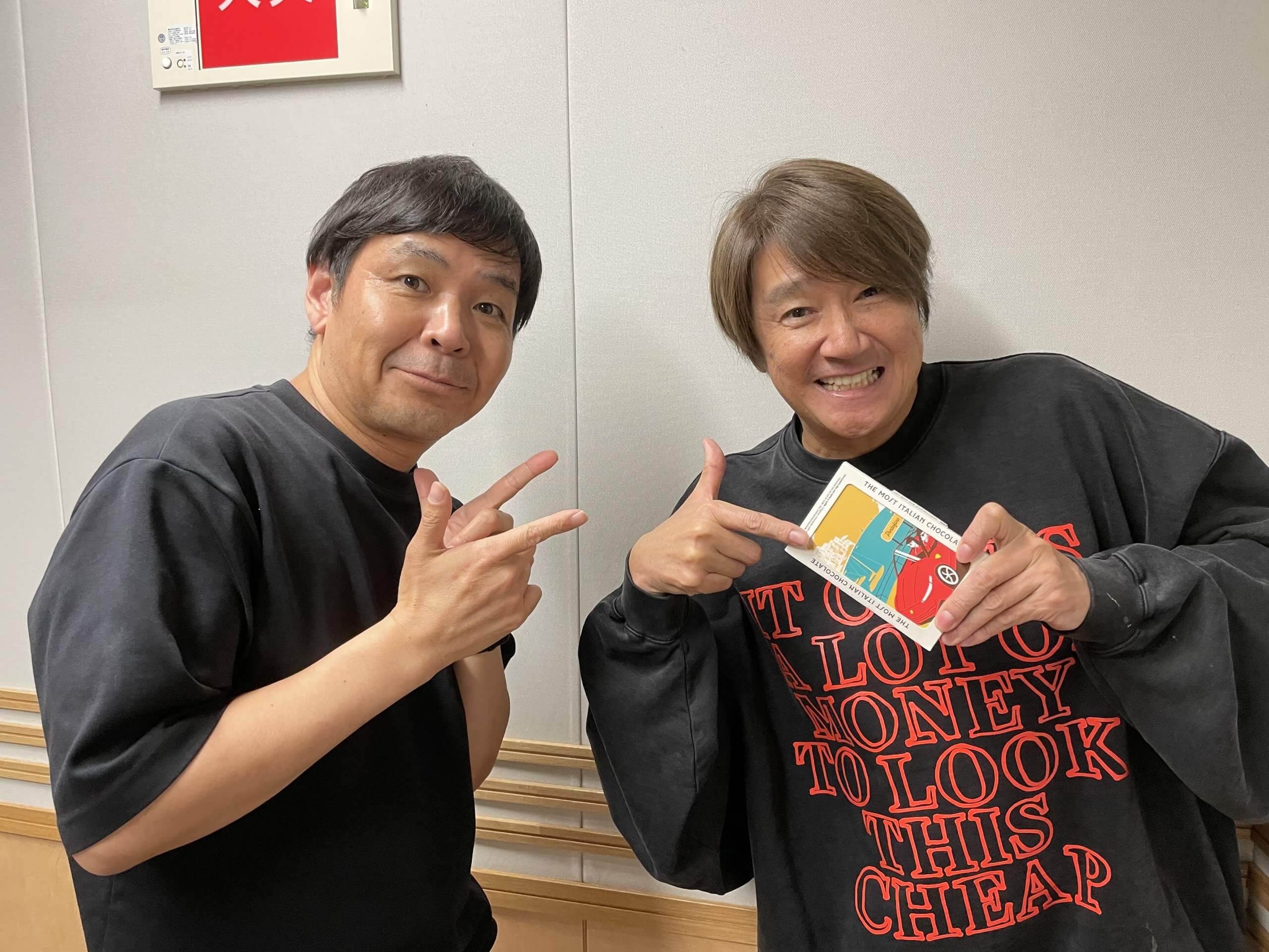 近藤真彦RADIO GARAGE　リスナーの皆さんからのメッセージを紹介！