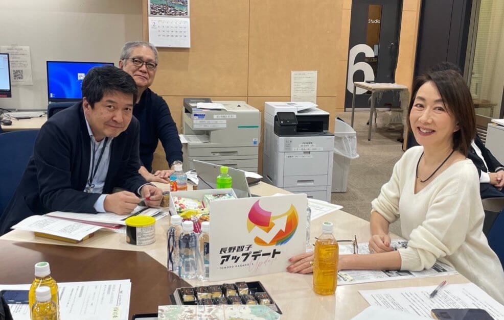 2/18(水)、消費税減税は実現するのか！？佐藤治彦氏が解説！緊張続く中東情勢を錦田愛子氏が解説！