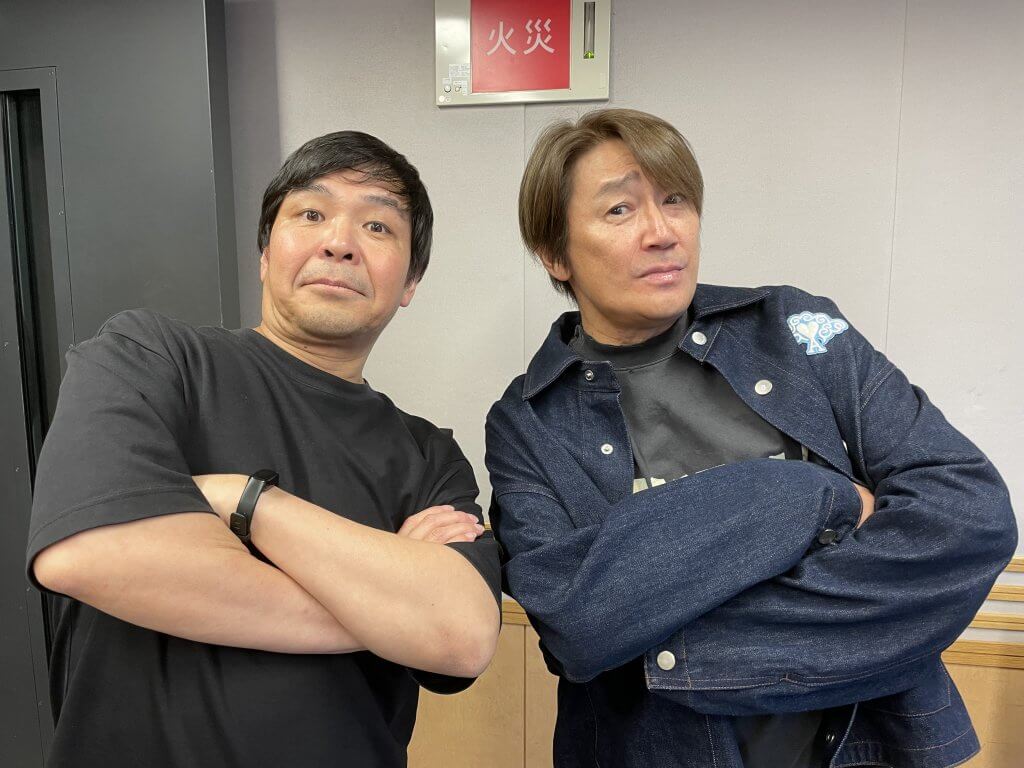 近藤真彦RADIO GARAGE リスナーの皆さんからのメッセージを紹介