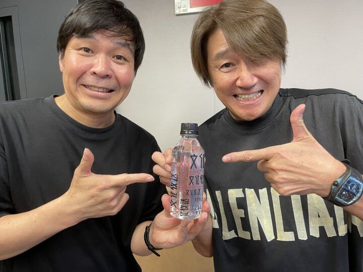 近藤真彦RADIO GARAGE　リスナーの皆さんからのメッセージを紹介！