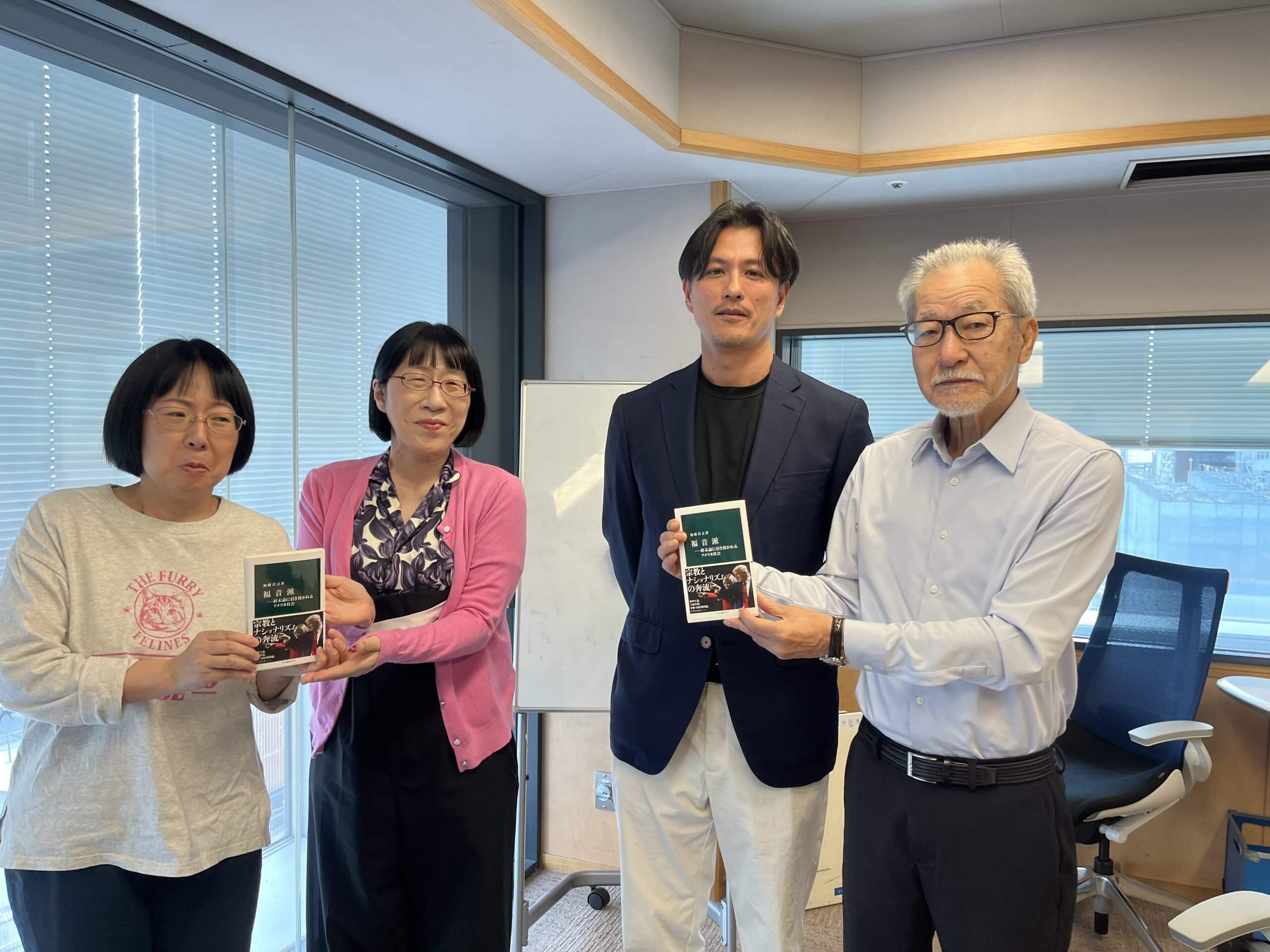 福音派とは？「一つの教会ではなく…」大竹まことが専門家に聞く