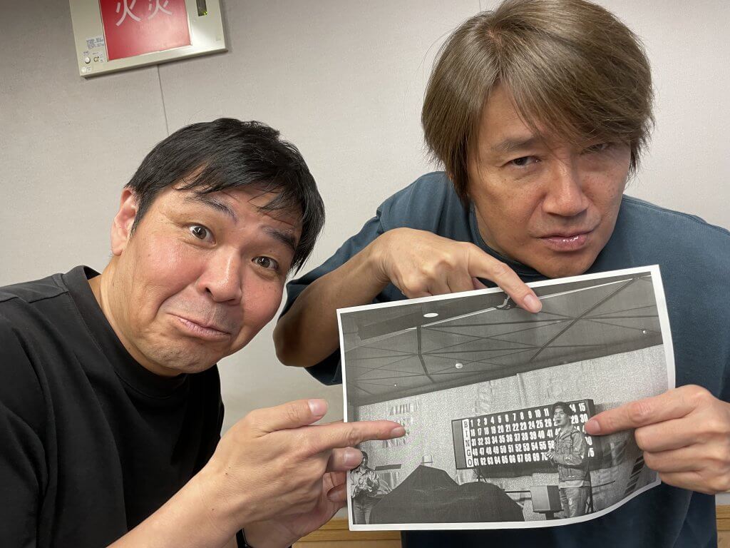 近藤真彦RADIO GARAGE リスナーの皆さんからのメッセージを紹介