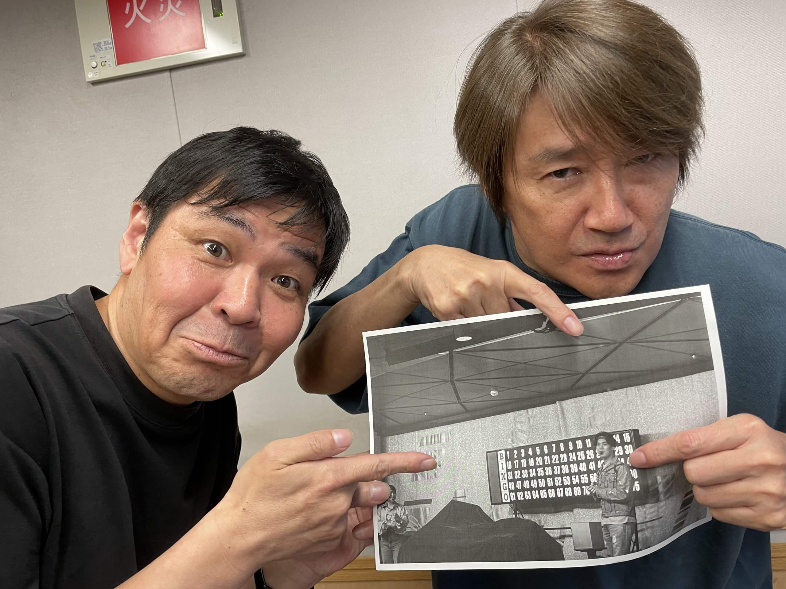 近藤真彦RADIO GARAGE　リスナーの皆さんからのメッセージを紹介！