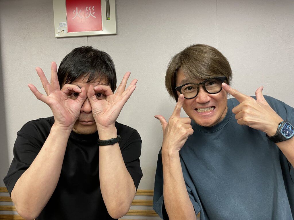 近藤真彦RADIO GARAGE リスナーの皆さんからのメッセージを紹介