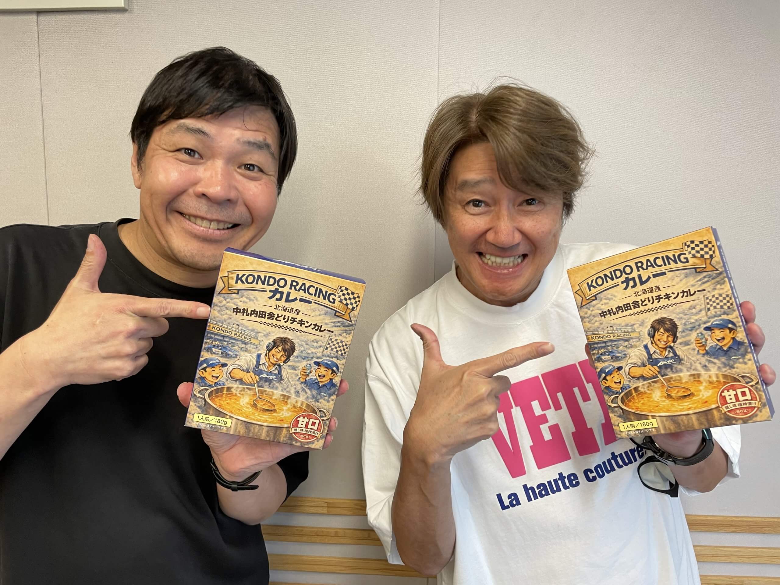 近藤真彦RADIO GARAGE　リスナーの皆さんからのメッセージを紹介！