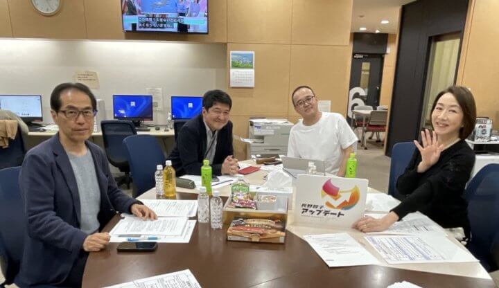 4/1(水)、スペインのエネルギー政策を古賀茂明氏が紹介！さらに中村健吾氏が被災地、能登半島と八丈島の現状をレポート！