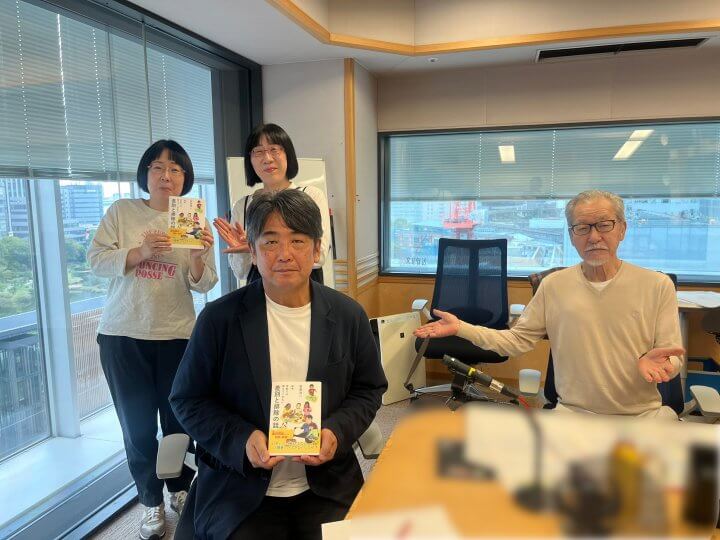 10/20（月）　森永さん、減量中なのに…ゲストは安田浩一さんでした！