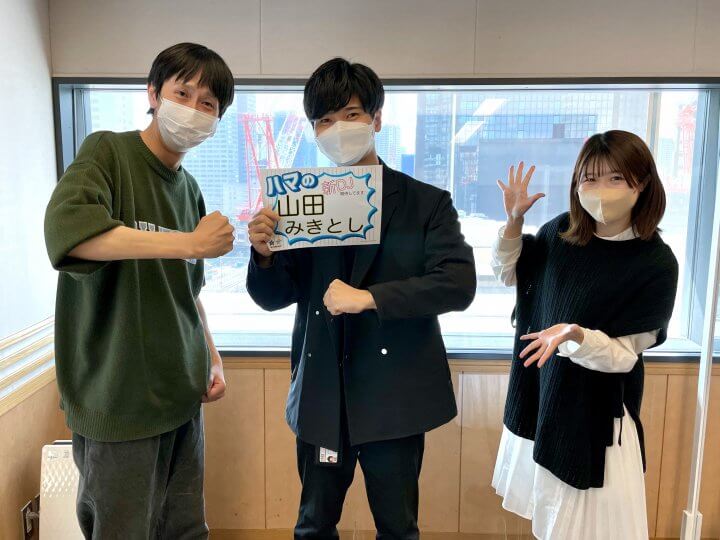 おとなりさん ３月１０日　埼玉のラジオでは常にあの声が！NACK5の名物パーソナリティー登場！