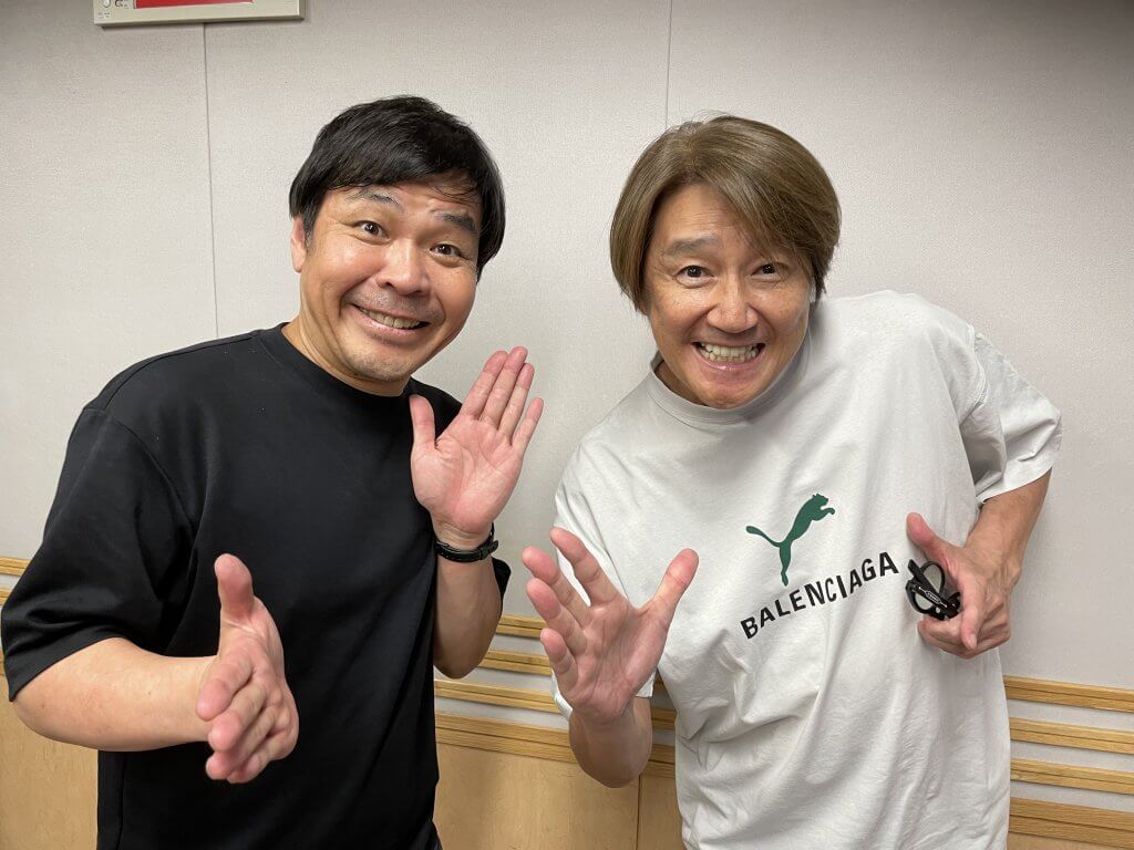 IMG_5336-1024x768.jpeg