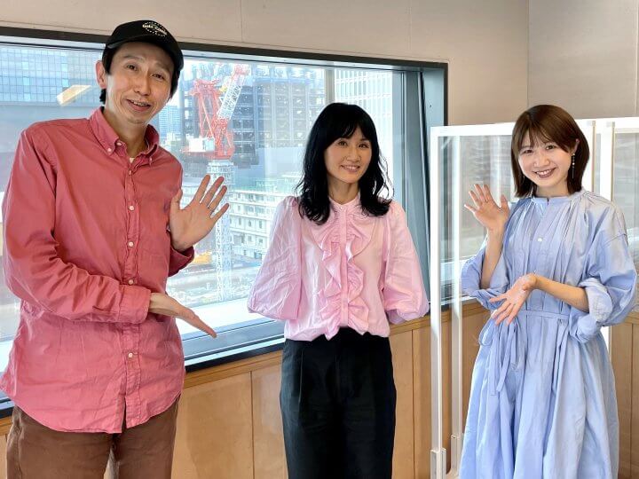 bayfm「it!!」春原佑紀、リスナーとの井戸端会議で商品も開発!?