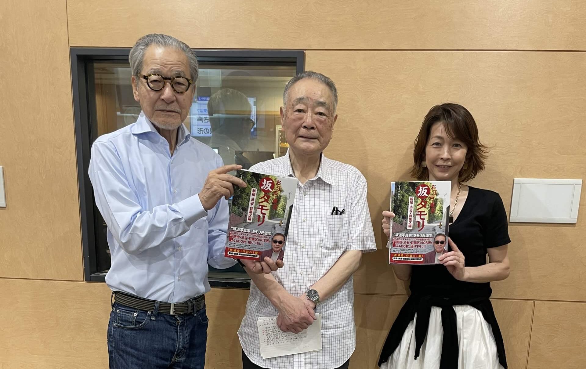 5/27(水)、大竹まことさん、山口もえさんら久々に仲間と再会…12年ぶりにも関わらず雰囲気が変わらないままでビックリ！？水谷加奈アナも元気に復活！！