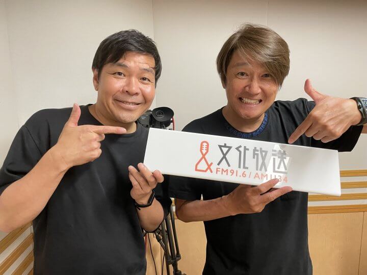 近藤真彦RADIO GARAGE　リスナーの皆さんからのメッセージを紹介！