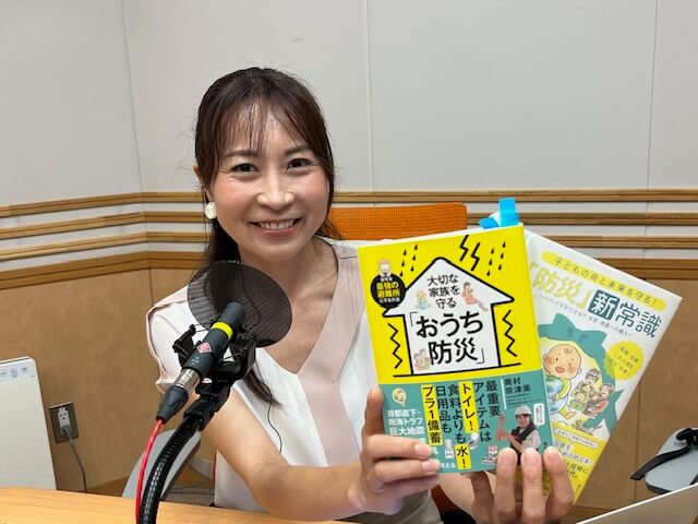 防災アナウンサー奥村奈津美さん、東日本大震災を仙台で経験
