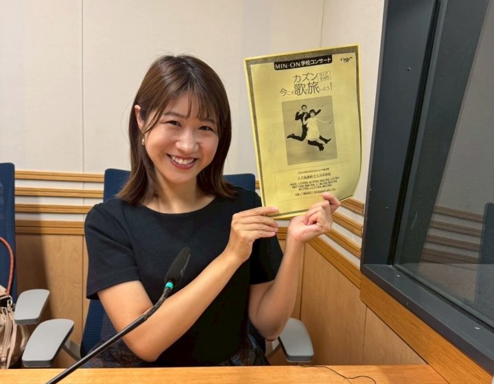 学校コンサート・愛媛県　久万高原町立久万中学校