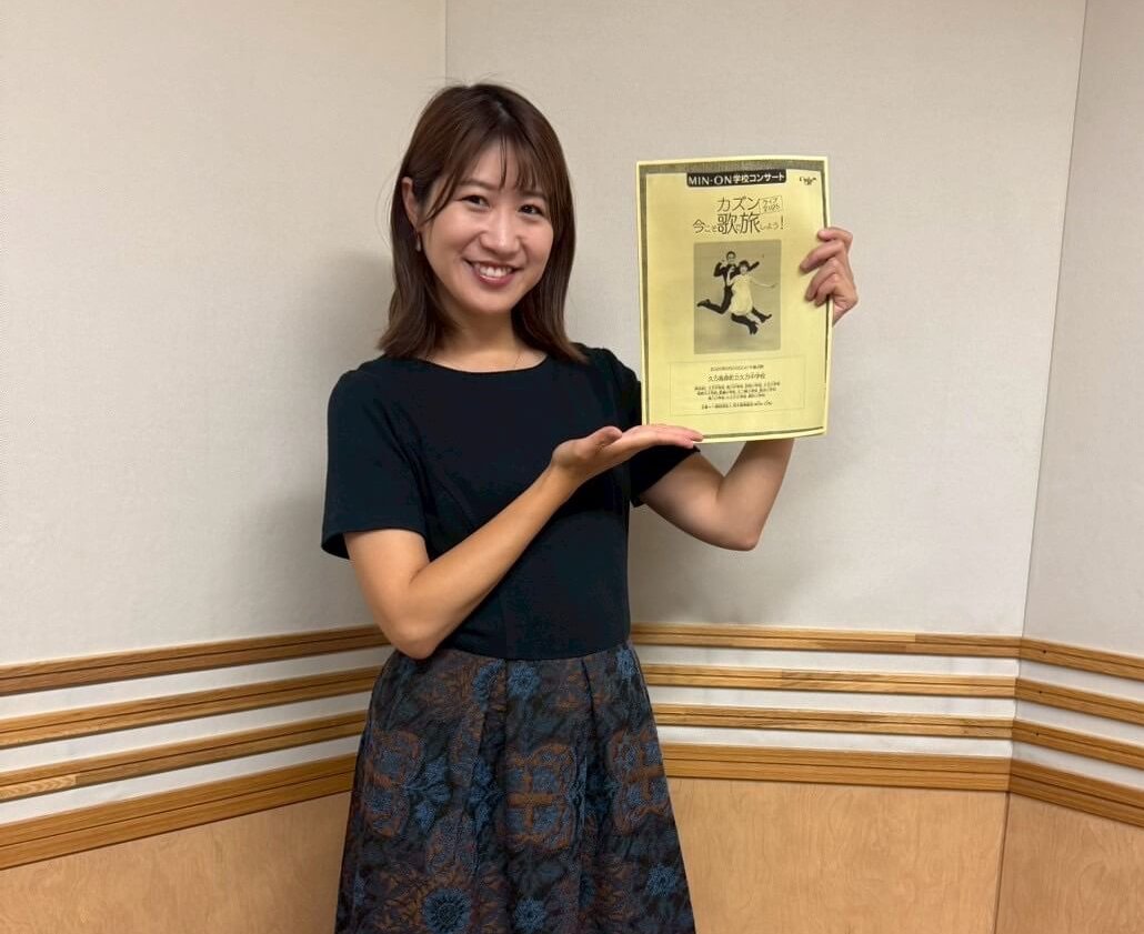 学校コンサート・愛媛県　久万高原町立久万中学校②