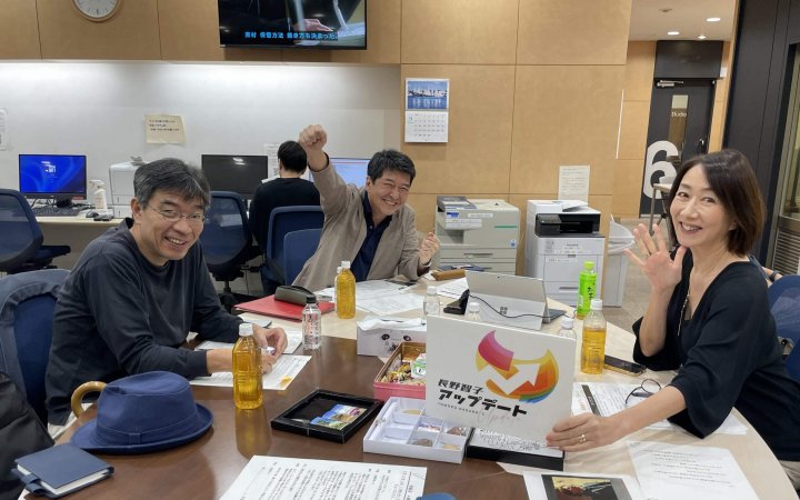 9/23(水)、トランプ大統領が国連で演説…小倉孝保氏が解説！甲斐よしひろ氏がニューアルバムをリリース！