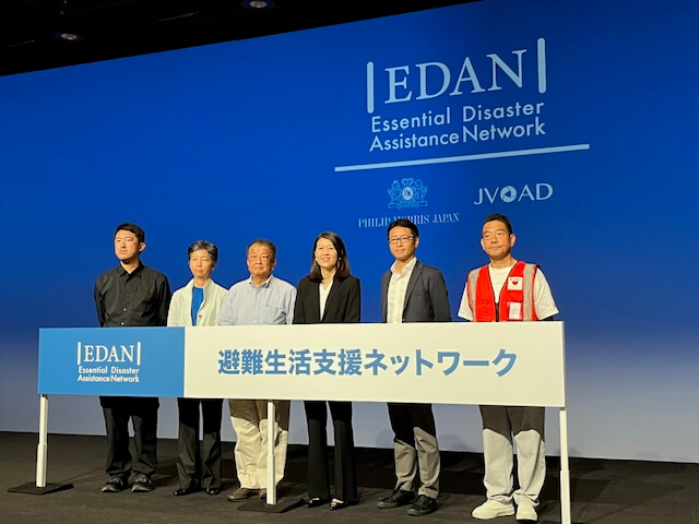 「TKB48」を実現するために「避難生活支援ネットワーク」EDAN(イーダン)発足 「TKB48」を実現するために「避難生活支援ネットワーク」EDAN(イーダン)発足