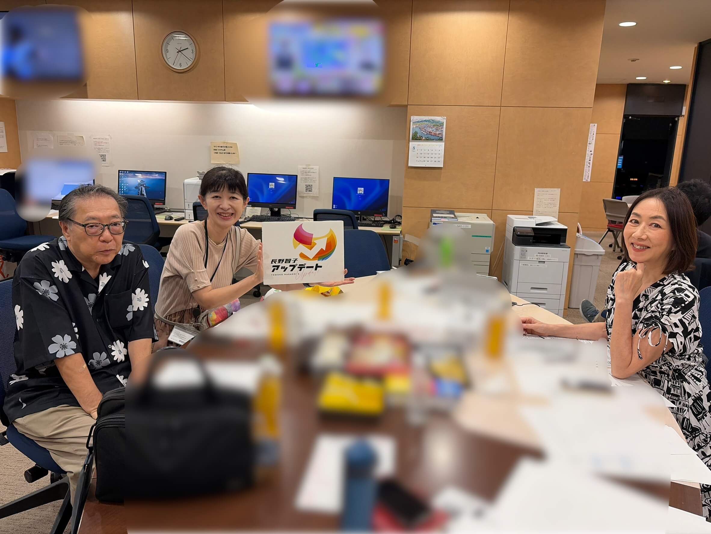 中道改革連合にどうして支持は集まらないのか
