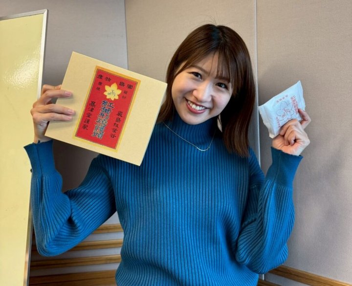 けん玉ワールドカップに参加してきました！