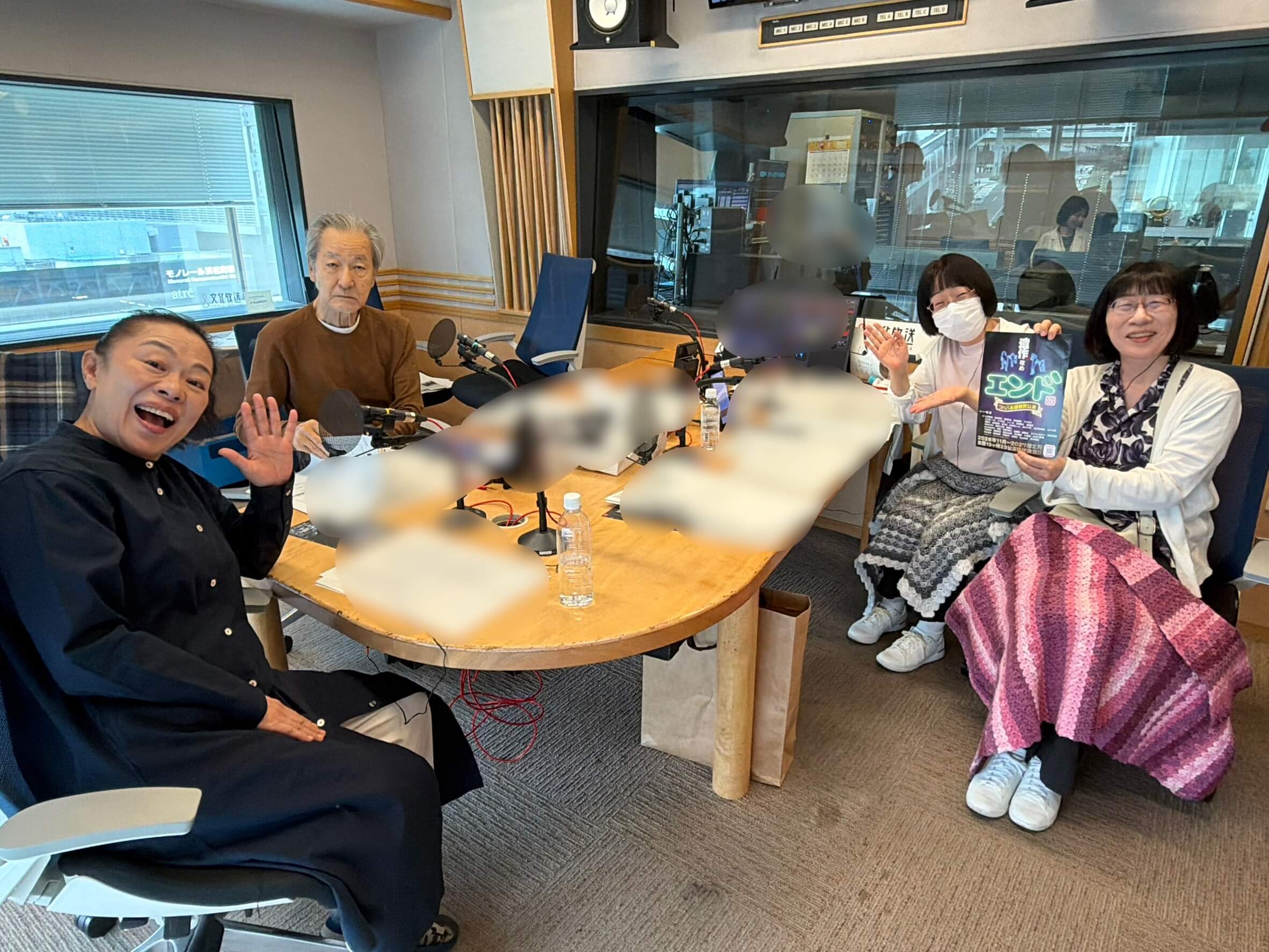 大竹まこと「心地いいのよ」オススメのラジオ紹介も放送時間は不明「ええとね…」