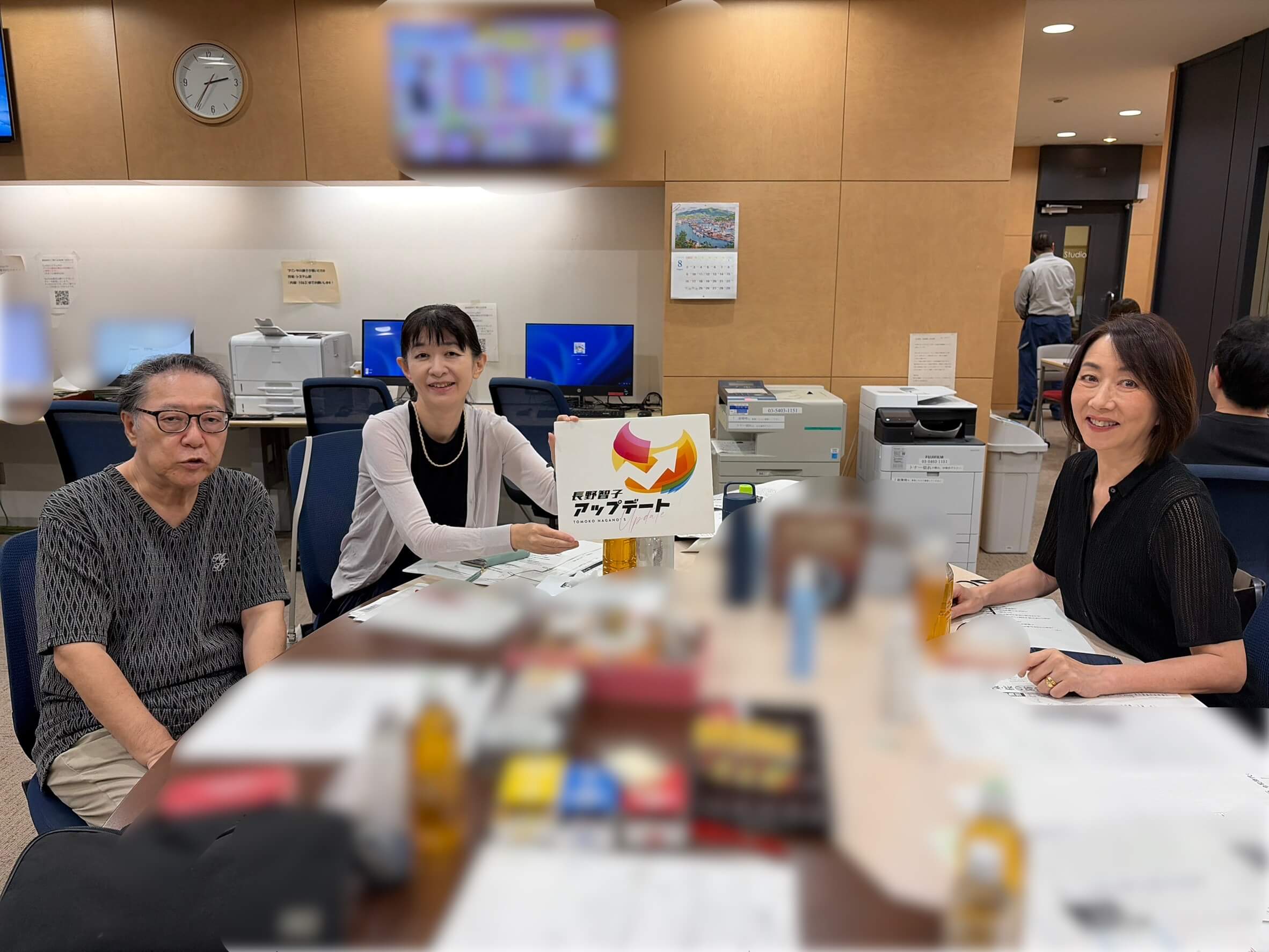 日本でも「政党法」を制定すべきか
