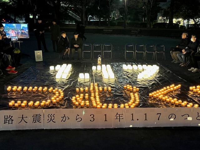 阪神淡路大震災から31年　東京会場での「1.17のつどい」