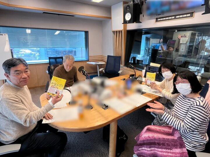 大竹まことが聞く 難病の子どもたちの夢を叶える「かなえびと」大野寿子さんの活動